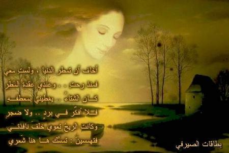 ldr